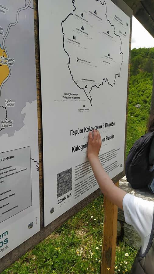 Listen-Touch-Feel -8