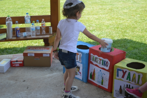Sustainable Greek School