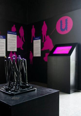 U-DATInos