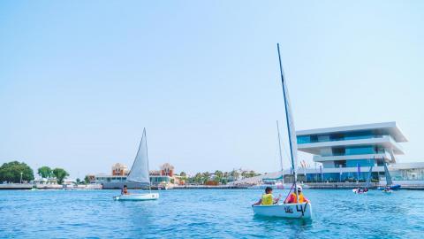 La Marina de València