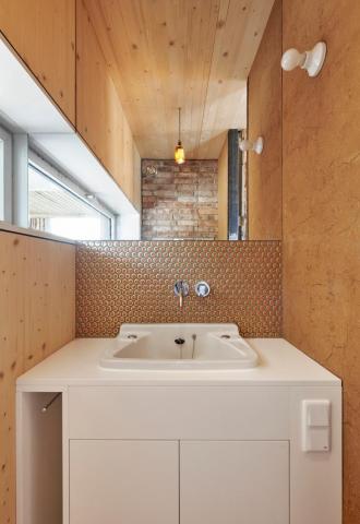 Recyclinghaus