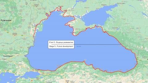 Black Sea Bicycle Road