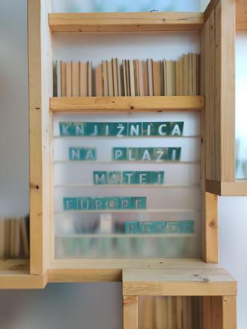 My reading room