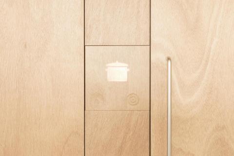 SENSHome Smart objects for sensible home
