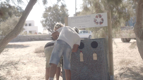 Reshaping Antiparos island 