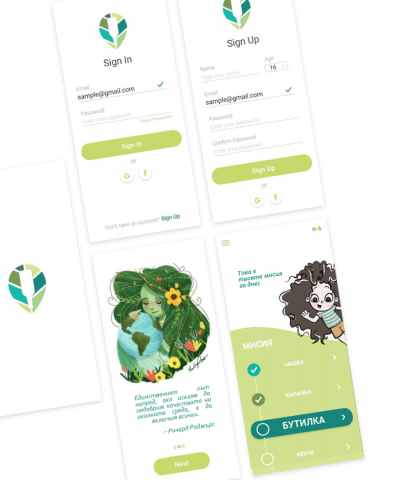 EcoHunt-mobile app for de-littering