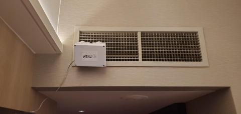 WeavAir