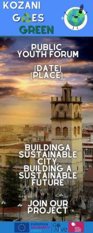 Kozani Goes Green