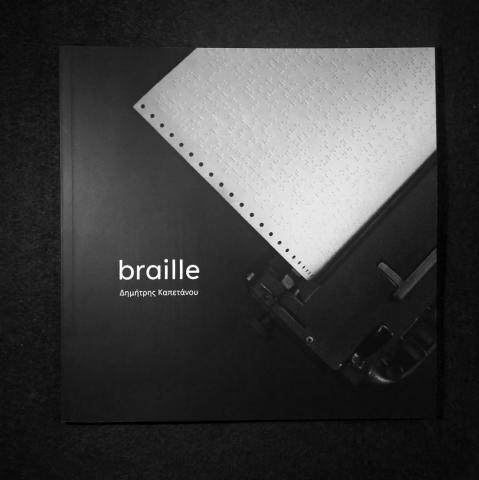 Braille