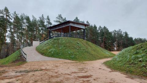 Kadaga BMX park