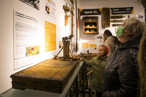The Unterwalden Cultural and Museum Cent