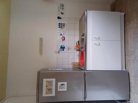 The Educational apartment