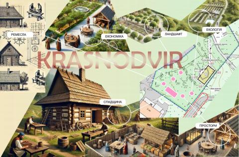 Krasnodvir castle renovation