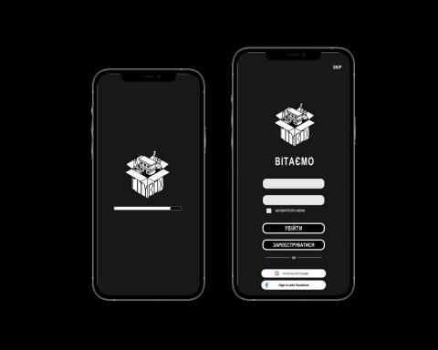 «Smart AR Travel Guide: City Box»