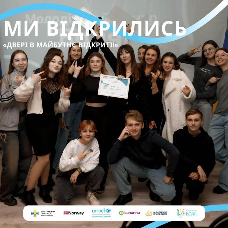 Youth Center "Volya" – A Hub for Growth