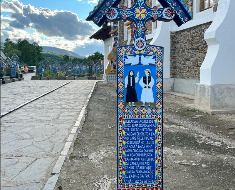MyRomania