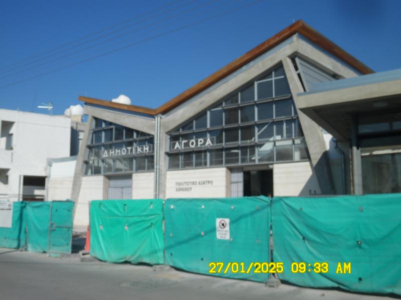 Former Municipal Market restoration
