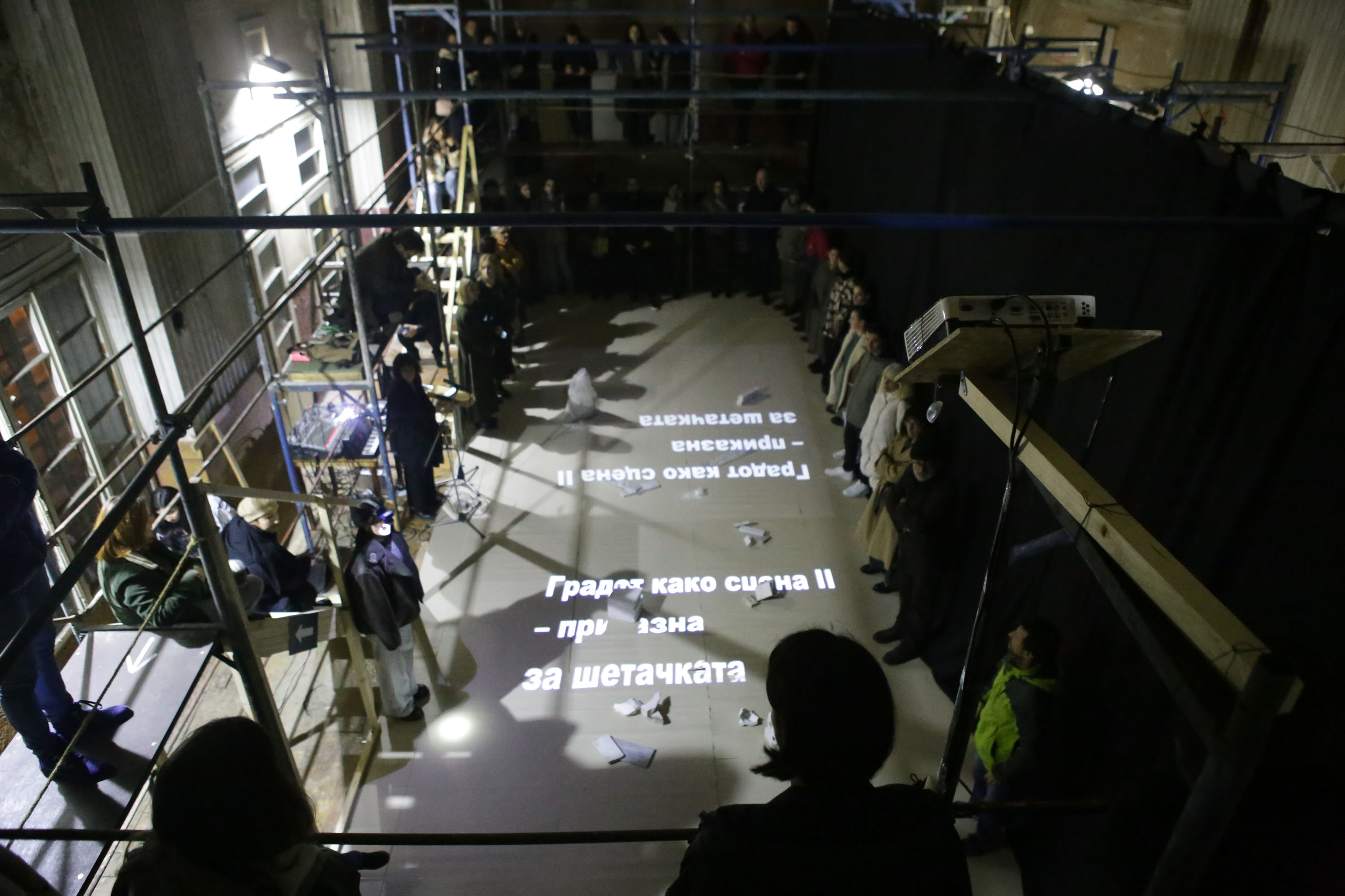 CITY-AS-A-STAGE_MOT-2023_2.JPG