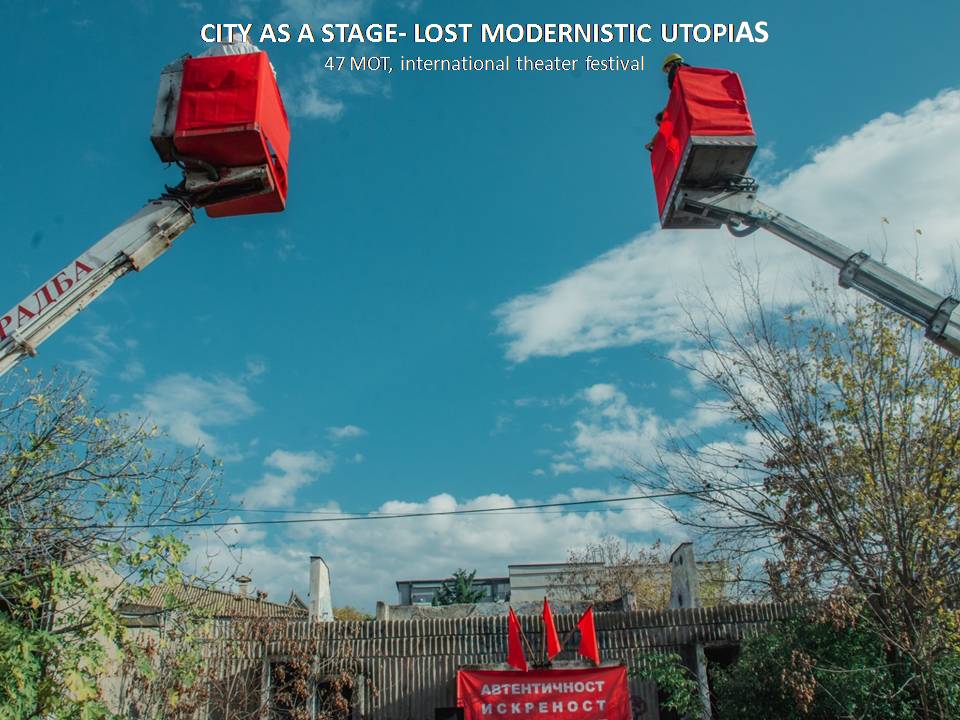 city-as-a-stage_lost-modernistic-utopias_47mot_2.JPG